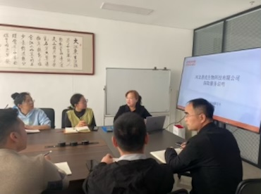 普優員工意外險培訓